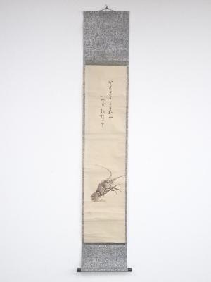 大正～昭和頃　日老大可筆　伊勢蝦図　肉筆紙本掛軸（共箱）